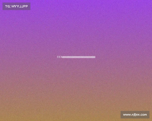 FIFA世界杯主题动漫壁纸高清精选足球激情燃动视觉盛宴合集版