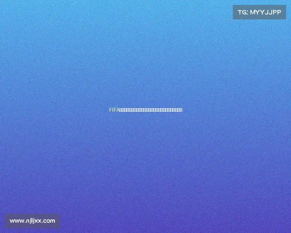 FIFA世界杯官方同款冷感巾夏日降温神器助力球迷激情观赛体验