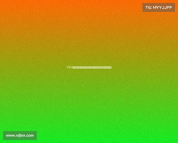 FIFA足球世界杯扭蛋惊喜开启全球球星收集热潮体验热血上线吧
